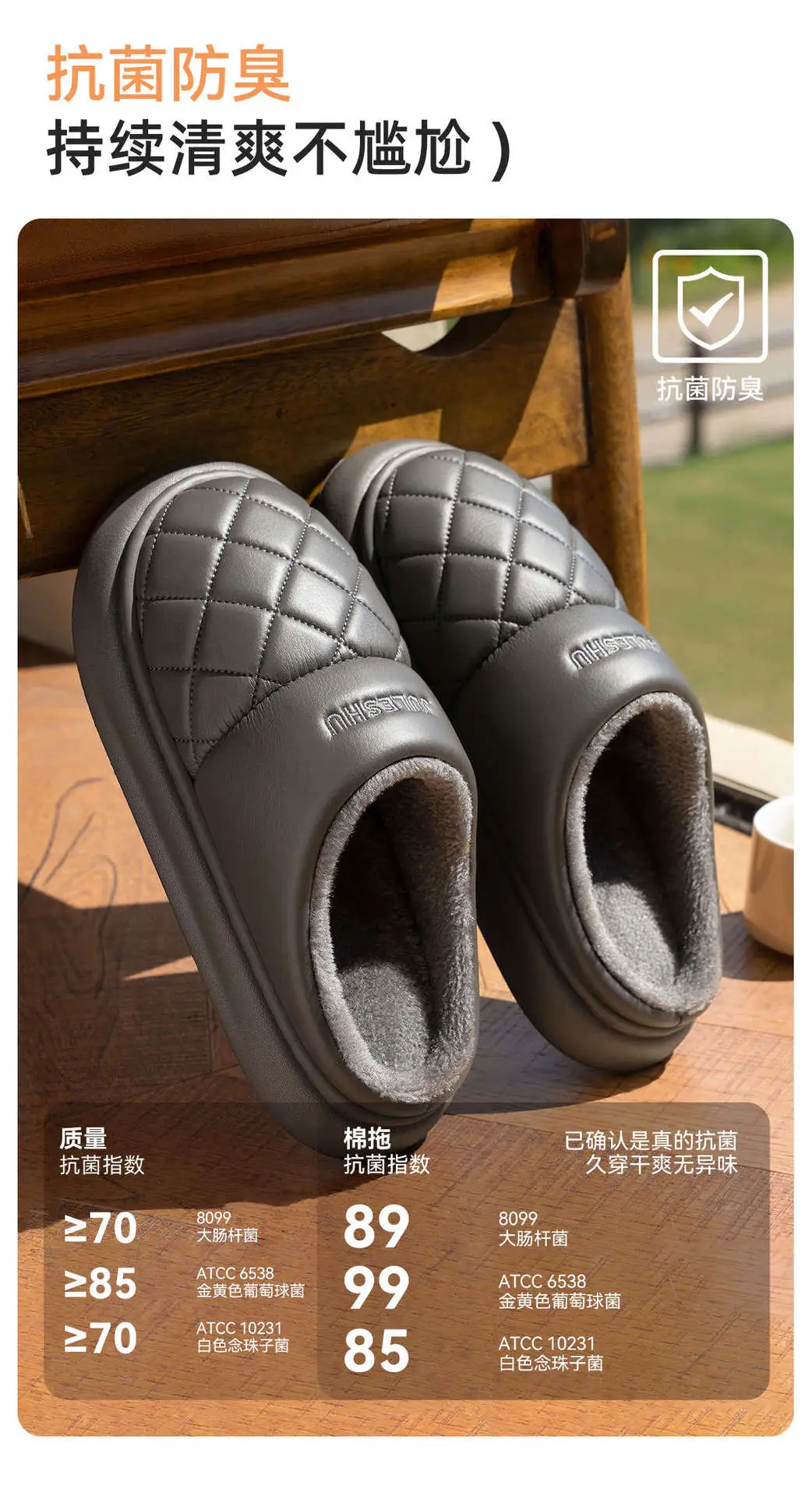 Women Waterproof PU Slippers Pink Warm Comfortable — feature 10