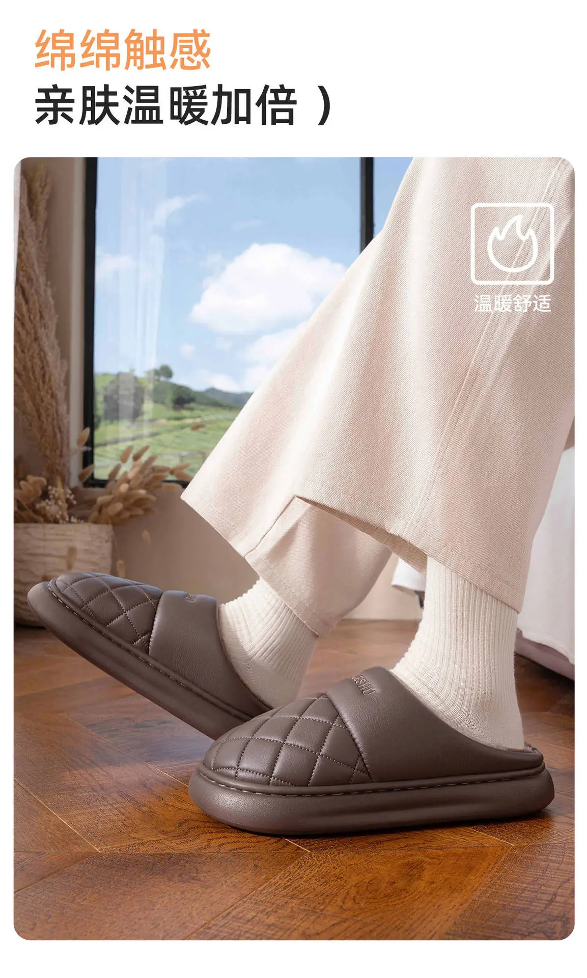 Women Waterproof PU Slippers Pink Warm Comfortable — feature 11