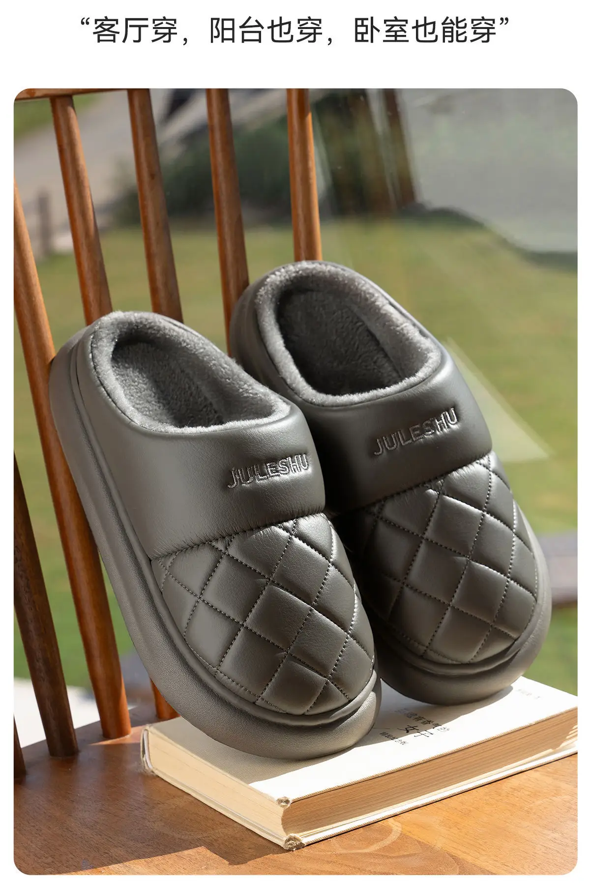 Women Waterproof PU Slippers Pink Warm Comfortable — feature 14