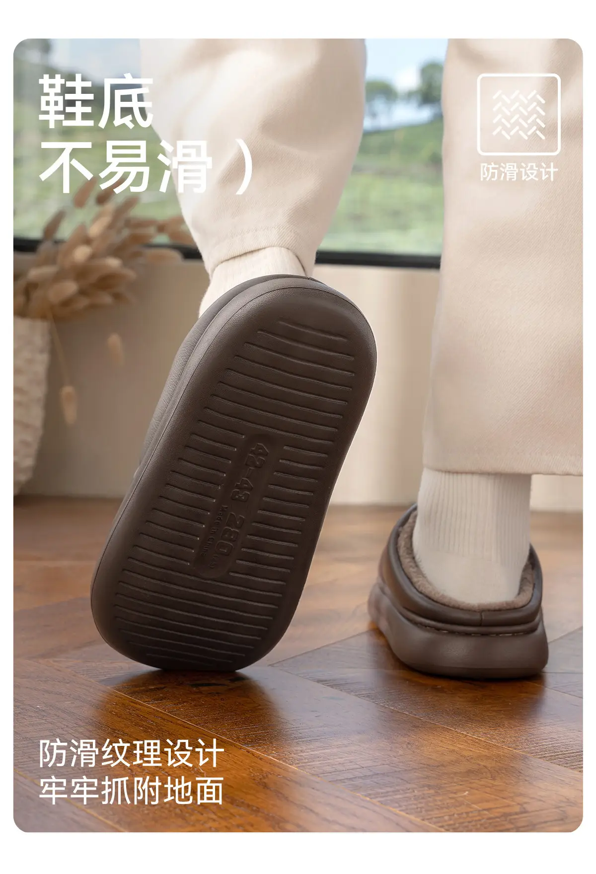 Women Waterproof PU Slippers Pink Warm Comfortable — feature 9