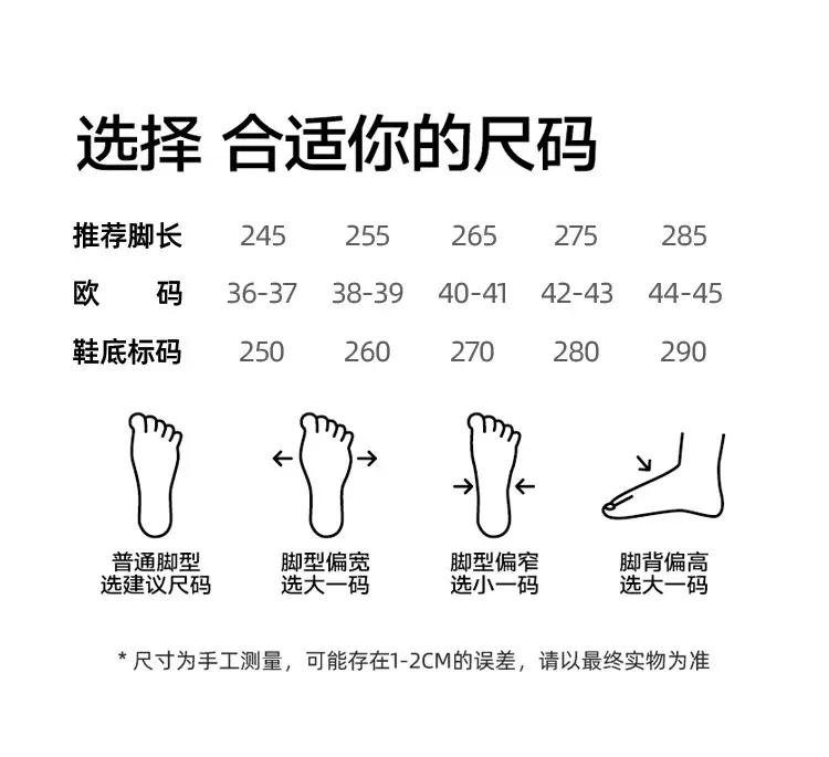 Puxi Zhenyue Cotton Slippers Ultra-Thick Fleece-Lined Autumn and Winter Warm Anti-Slip Slippers Indoor Home Soft Bottom Silent Couple — feature 6