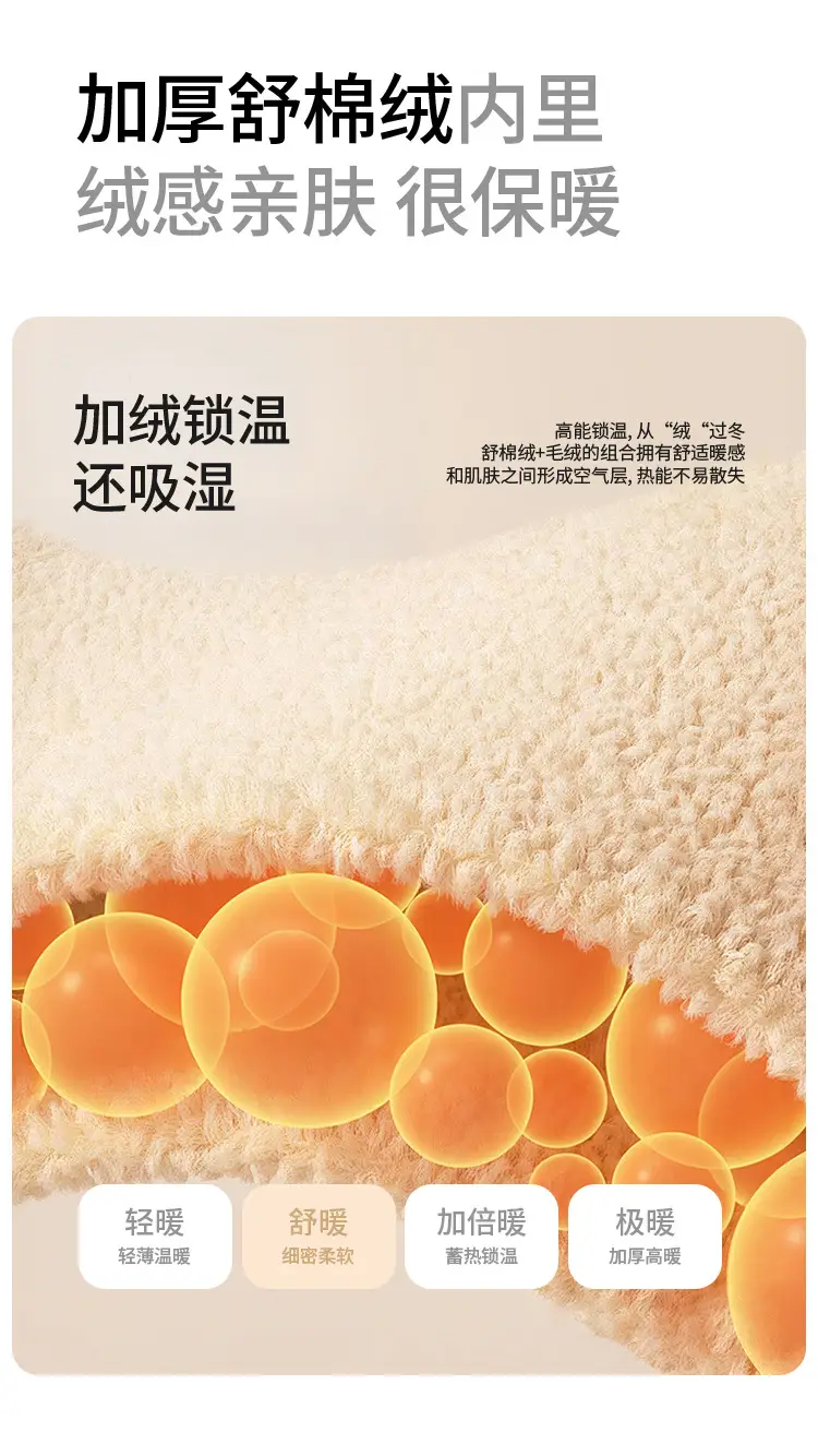 Puxi Zhenyue Cotton Slippers Ultra-Thick Fleece-Lined Autumn and Winter Warm Anti-Slip Slippers Indoor Home Soft Bottom Silent Couple — feature 9