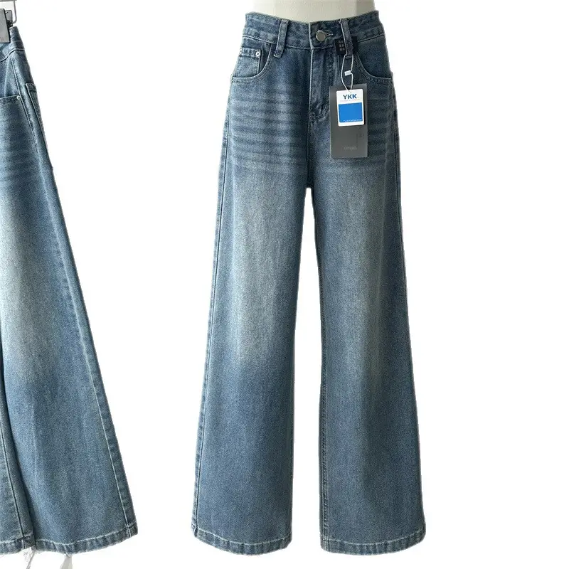 Dark Blue Slimming Wide Leg Jeans for Women