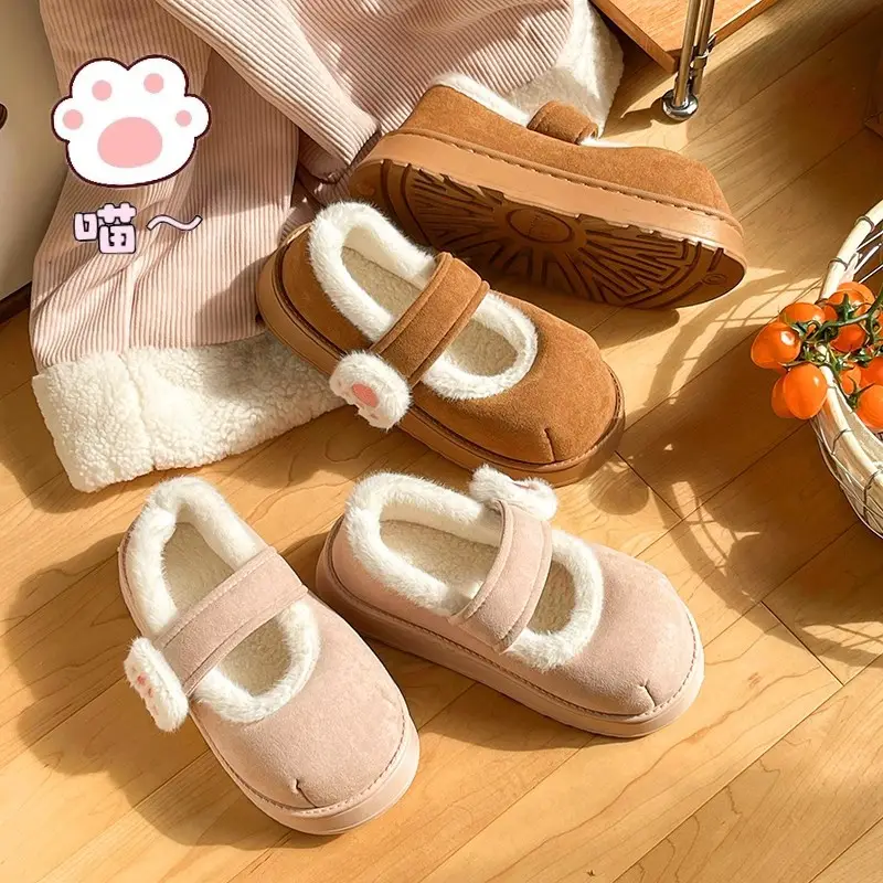 Cute Girly Cat Paw Cotton Shoes for Autumn and Winter, Plush Thickened Warm Slip-On Slippers with Heel Cover