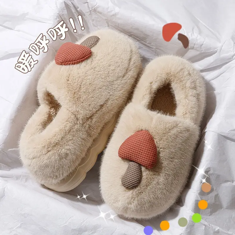 Cute Girly Cat Paw Cotton Shoes for Autumn and Winter, Plush Thickened Warm Slip-On Slippers with Heel Cover