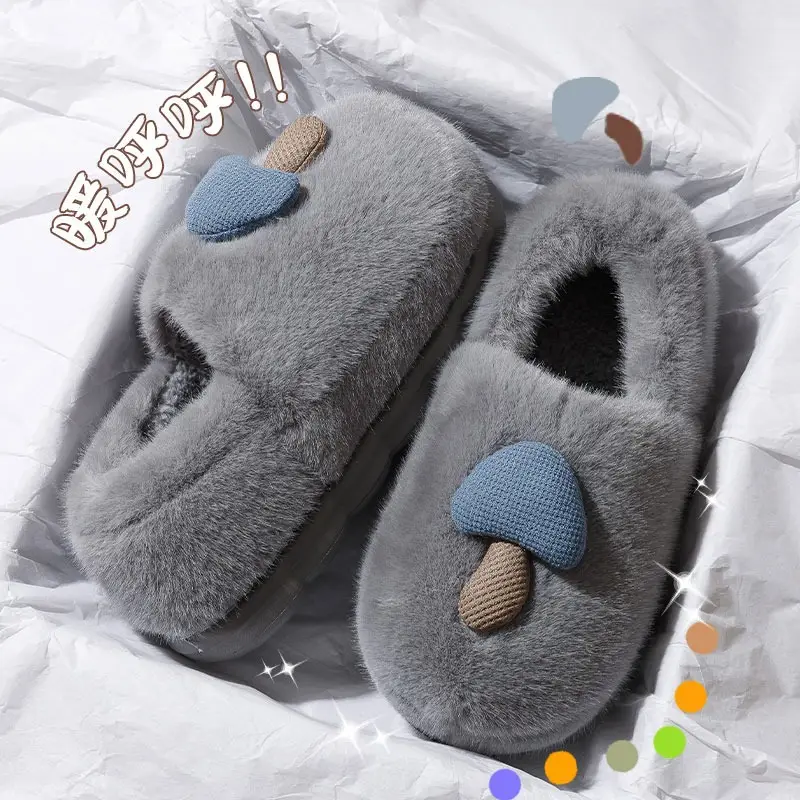 Cute Girly Cat Paw Cotton Shoes for Autumn and Winter, Plush Thickened Warm Slip-On Slippers with Heel Cover