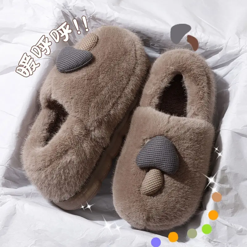 Cute Girly Cat Paw Cotton Shoes for Autumn and Winter, Plush Thickened Warm Slip-On Slippers with Heel Cover
