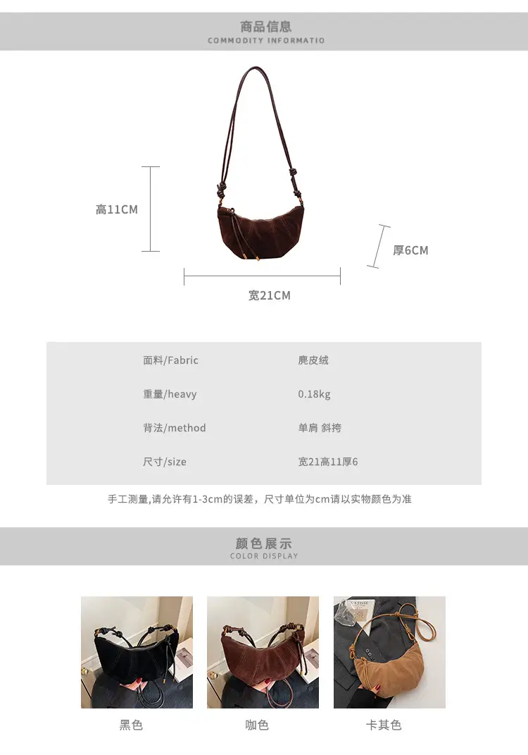 Vintage Brown Croc Texture Shoulder Bag for Women — feature 2