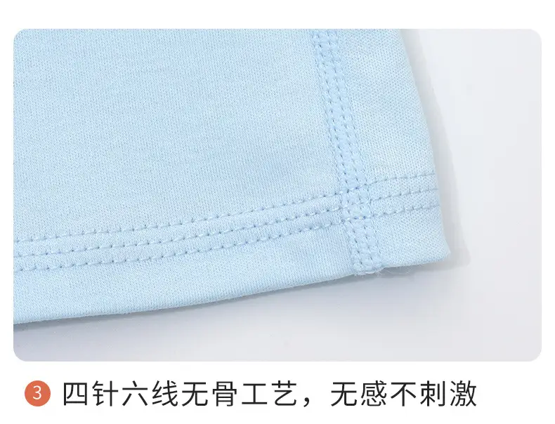 Plus-Size Long Sleeve T-Shirt for Boys Spring Autumn — feature 10