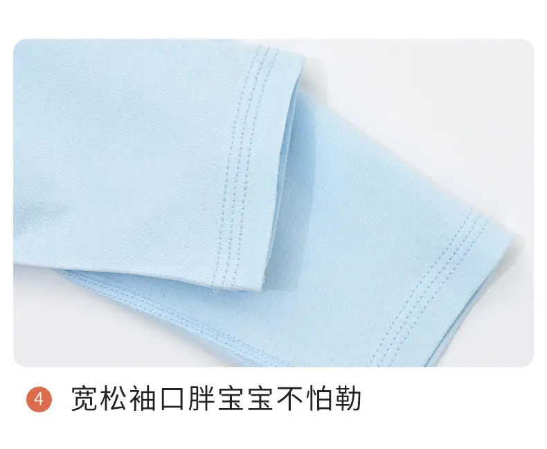 Plus-Size Long Sleeve T-Shirt for Boys Spring Autumn — feature 11