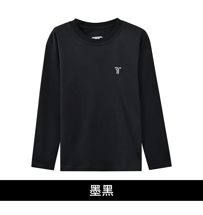 Plus-Size Long Sleeve T-Shirt for Boys Spring Autumn — feature 13