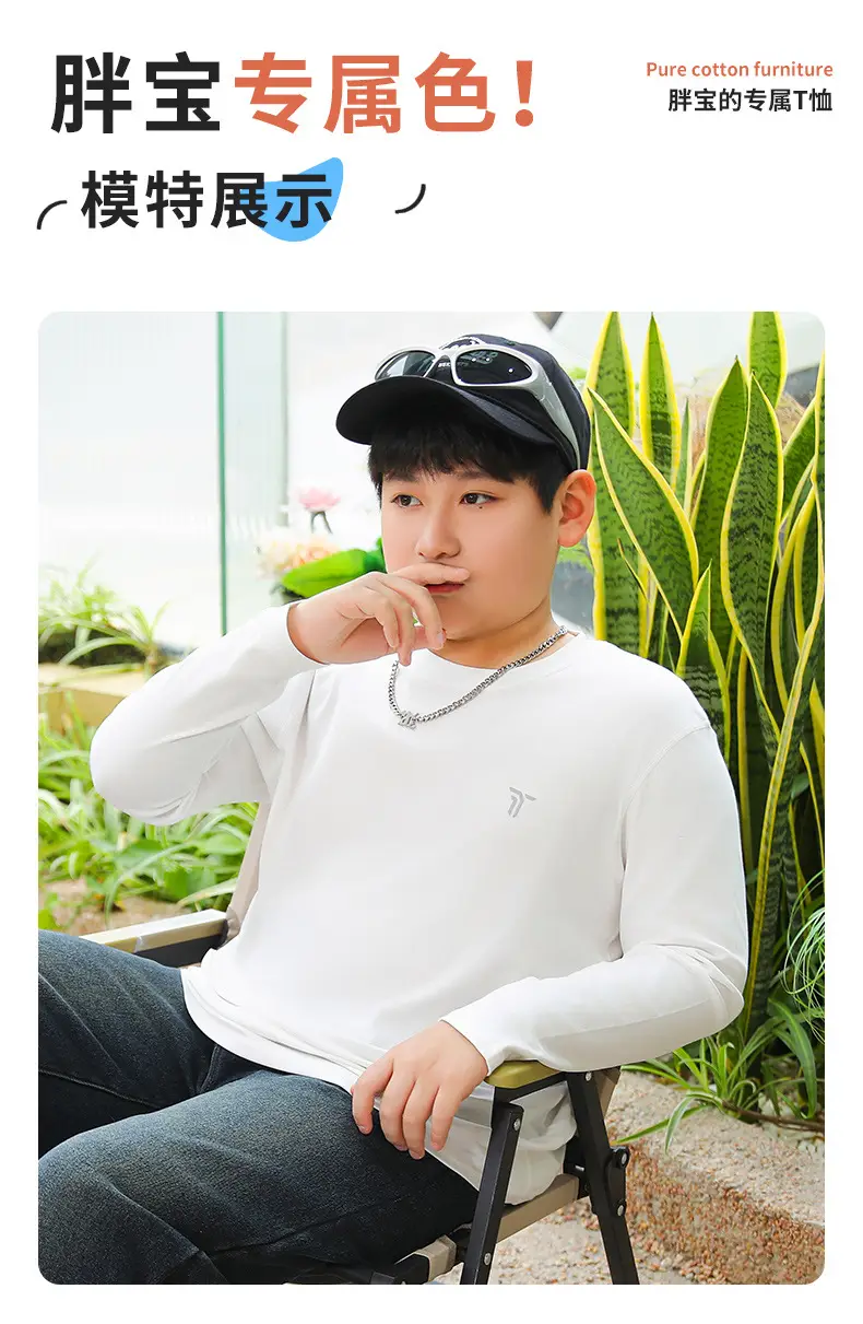 Plus-Size Long Sleeve T-Shirt for Boys Spring Autumn — feature 15