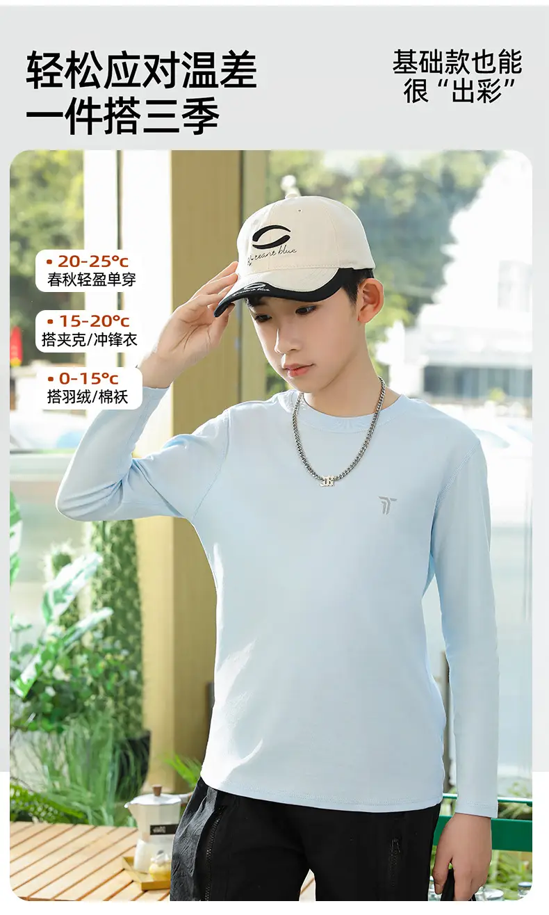Boys Long Sleeve Cotton T-Shirt Medium Large — feature 8