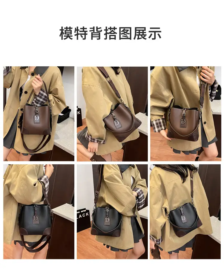 Women's Brown Bucket Bag Large Capacity Korean Style — feature 10