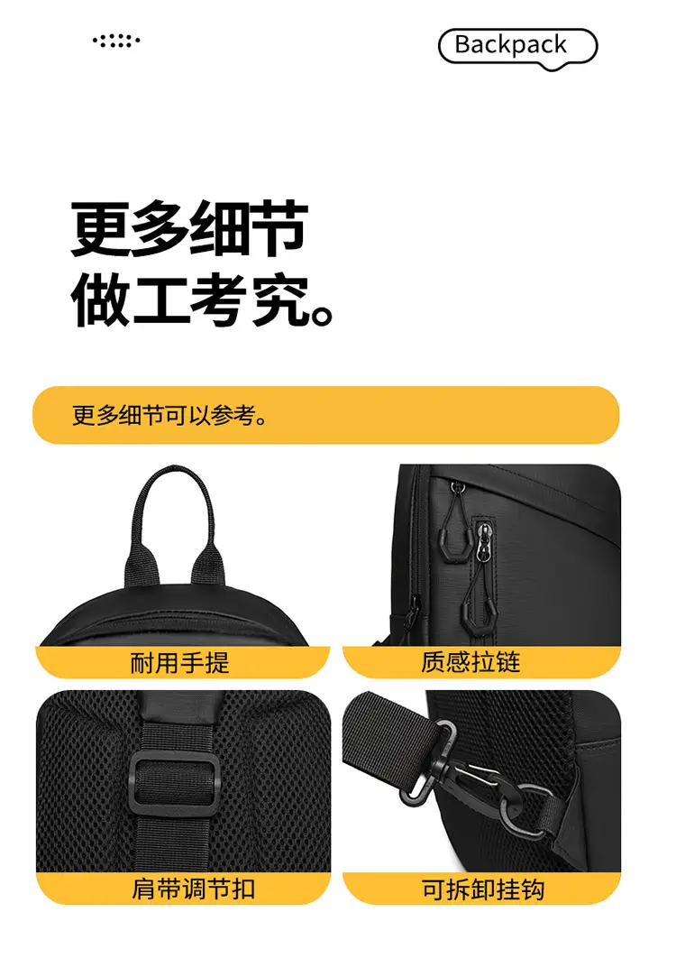 Men's Water-Resistant Business Crossbody Bag Large Capacity — feature 19