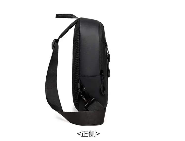 Men's Water-Resistant Business Crossbody Bag Large Capacity — feature 22