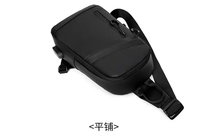 Men's Water-Resistant Business Crossbody Bag Large Capacity — feature 25