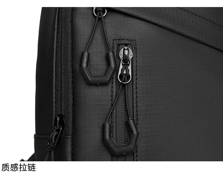 Men's Water-Resistant Business Crossbody Bag Large Capacity — feature 33