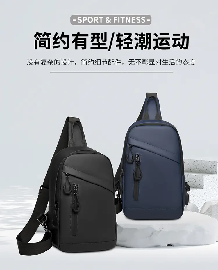 Men's Water-Resistant Business Crossbody Bag Large Capacity — feature 4