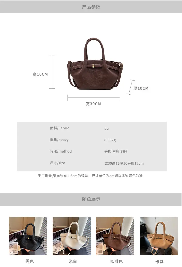 Women Large Capacity Tan Leather Tote Bag 2025 — feature 1