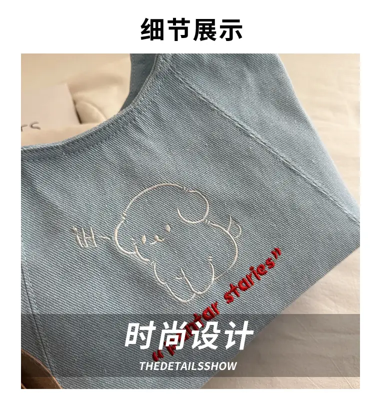Female Korean Niche Puppy Large Capacity Tote Bag — feature 4