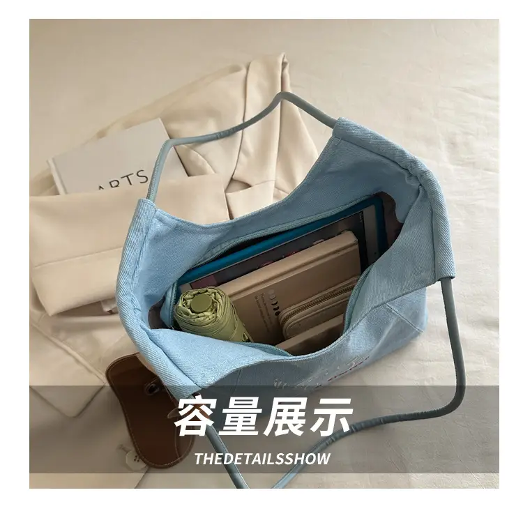 Female Korean Niche Puppy Large Capacity Tote Bag — feature 6