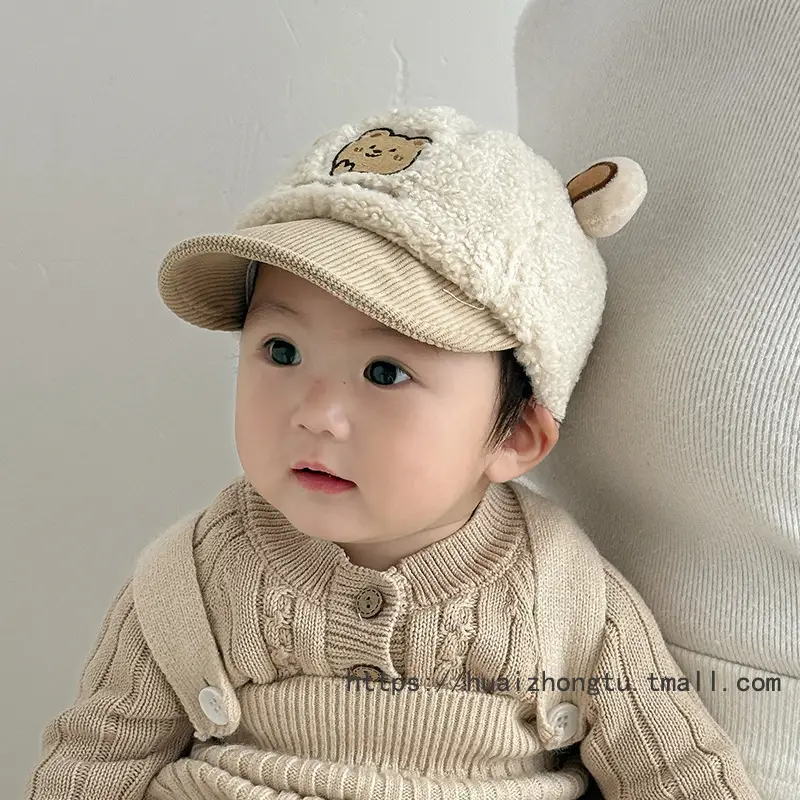 New Baby Bear Hat Warm Winter Infant Peaked Cap