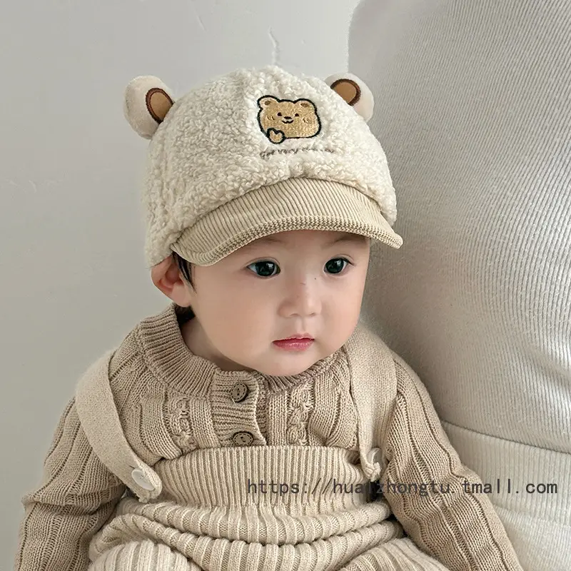New Baby Bear Hat Warm Winter Infant Peaked Cap