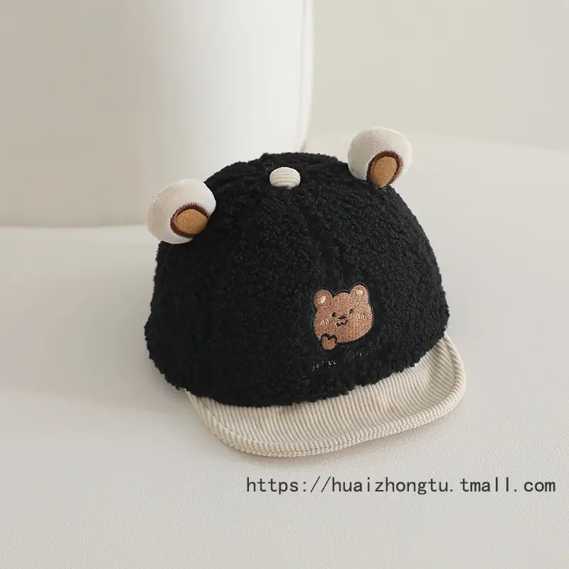 New Baby Bear Hat Warm Winter Infant Peaked Cap — feature 11