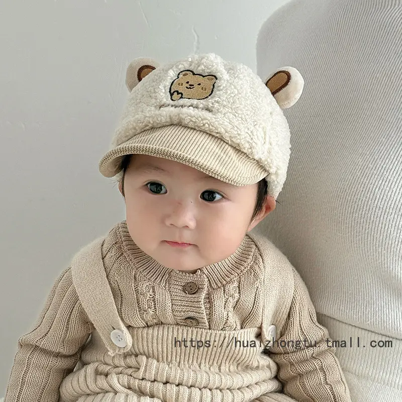 New Baby Bear Hat Warm Winter Infant Peaked Cap — feature 3