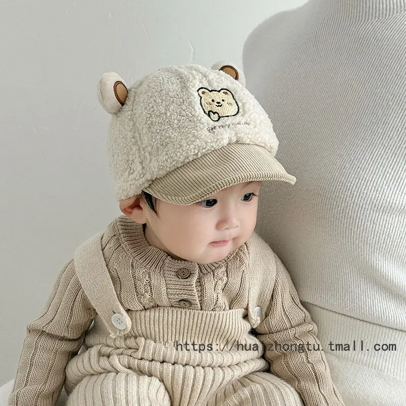 New Baby Bear Hat Warm Winter Infant Peaked Cap — feature 5