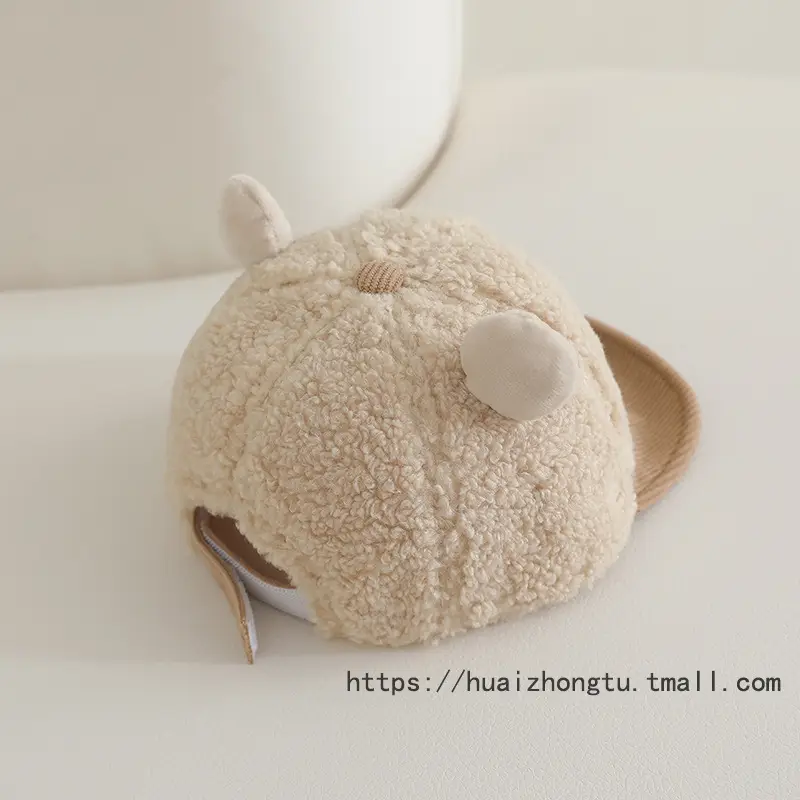New Baby Bear Hat Warm Winter Infant Peaked Cap — feature 7