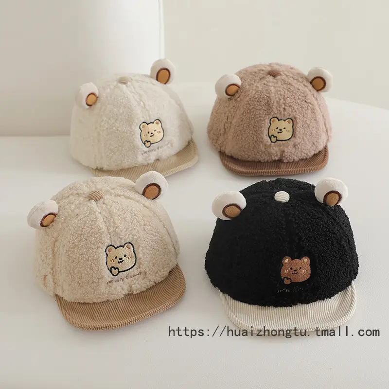 New Baby Bear Hat Warm Winter Infant Peaked Cap — feature 8