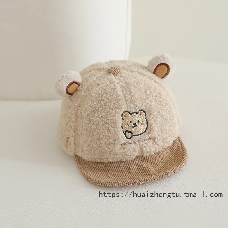 New Baby Bear Hat Warm Winter Infant Peaked Cap — feature 9