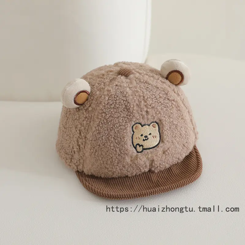 New Baby Bear Hat Warm Winter Infant Peaked Cap