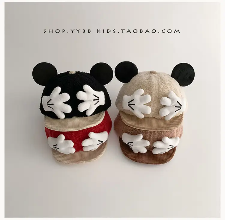 Cute Baby Hat Autumn Winter Warm Cashmere Windproof Peaked Cap for Boys Girls Baby Small Month Old — feature 6