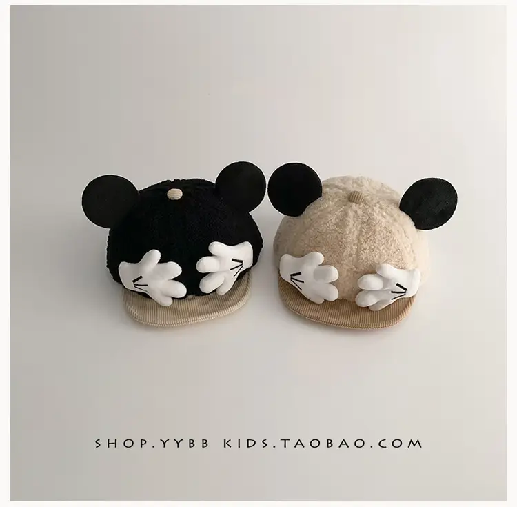 Cute Baby Hat Autumn Winter Warm Cashmere Windproof Peaked Cap for Boys Girls Baby Small Month Old — feature 8