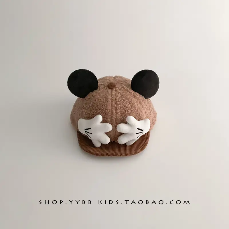 Cute Baby Hat Autumn Winter Warm Cashmere Windproof Peaked Cap for Boys Girls Baby Small Month Old