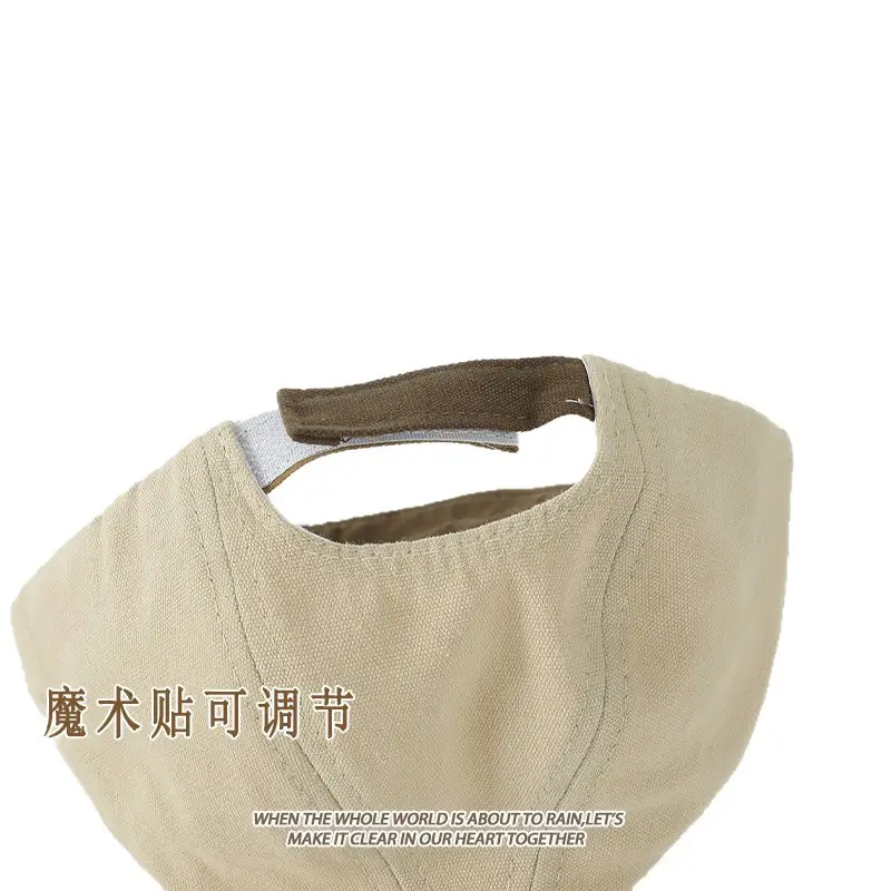 Baby Duckbill Cap with Bear Embroidery Brown - Image 9