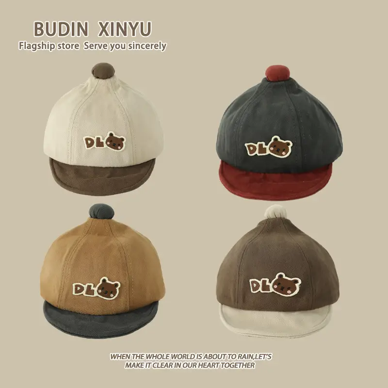 Baby Duckbill Cap with Bear Embroidery Brown β feature 1