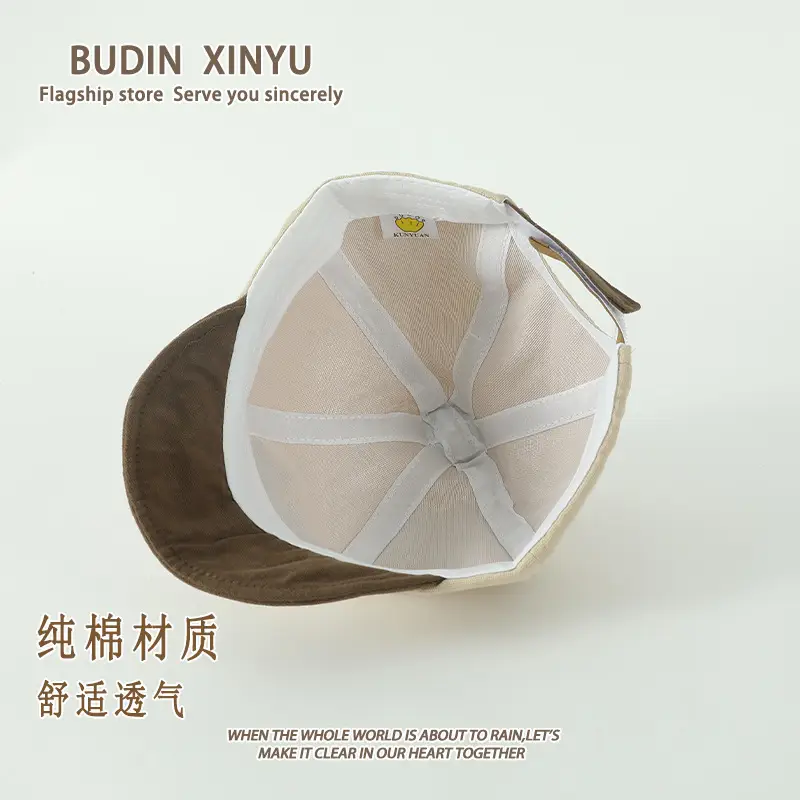 Baby Duckbill Cap with Bear Embroidery Brown β feature 4