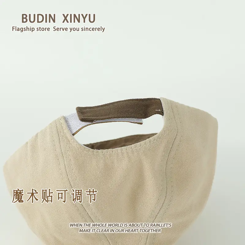 Baby Duckbill Cap with Bear Embroidery Brown β feature 5