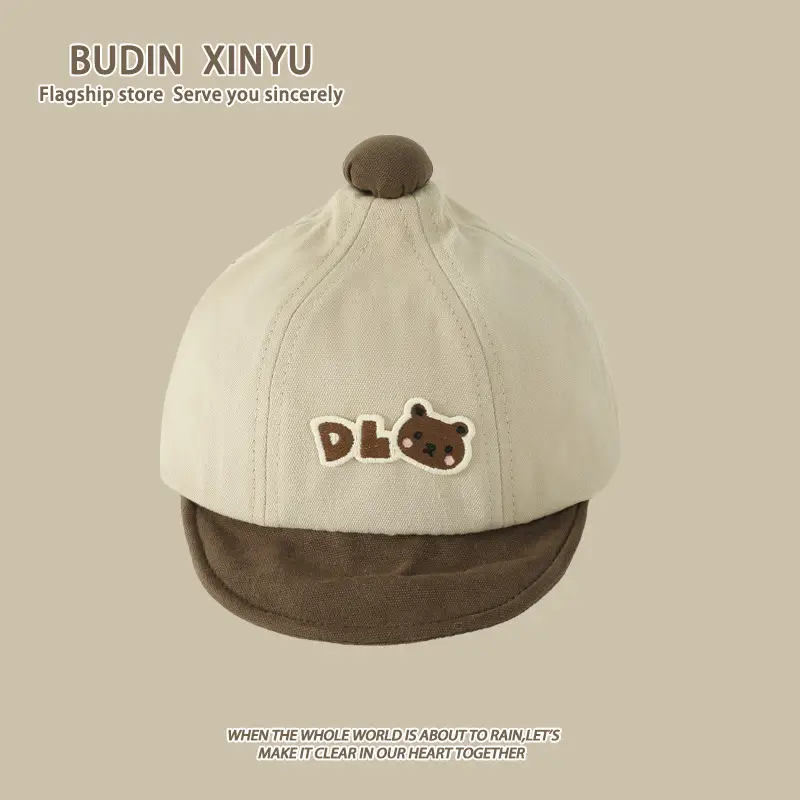 Baby Duckbill Cap with Bear Embroidery Brown β feature 6