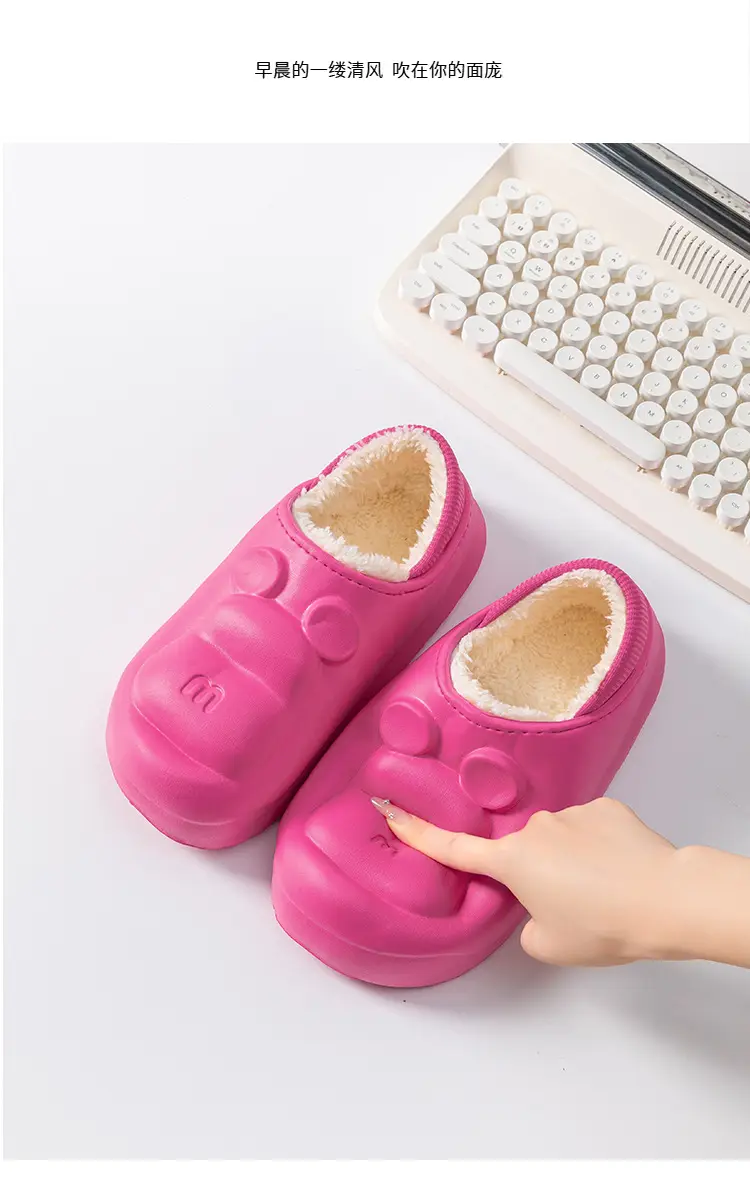 Green Cartoon Slippers for Women Warm Indoor Wear — feature 12