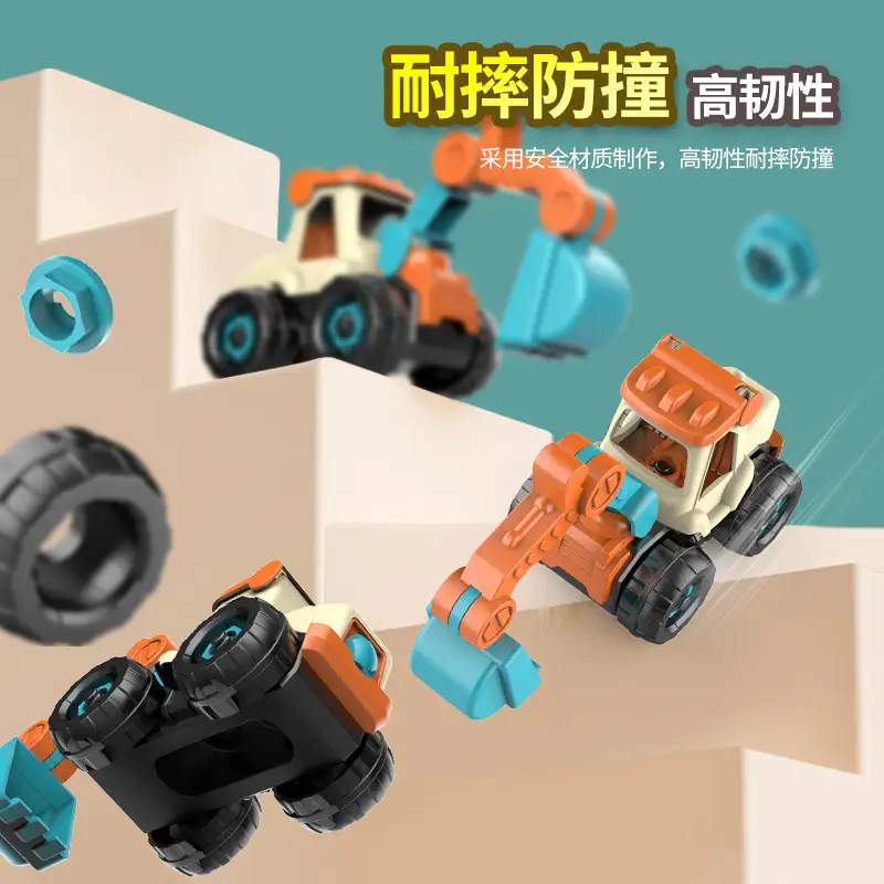 Disassembly and Assembly Engineering Vehicle Toy Set, DIY Detachable Construction Excavator Toy Set with Nuts and Sliding Features - Image 9