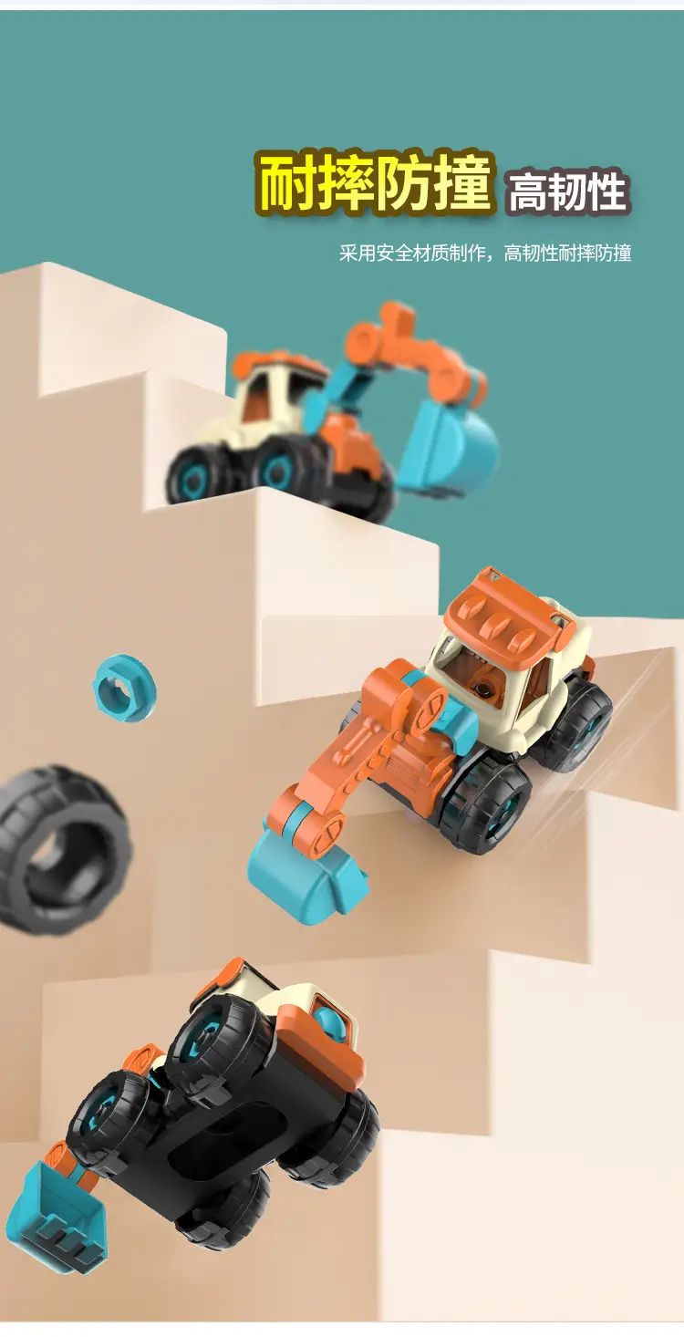 Disassembly and Assembly Engineering Vehicle Toy Set, DIY Detachable Construction Excavator Toy Set with Nuts and Sliding Features — feature 11