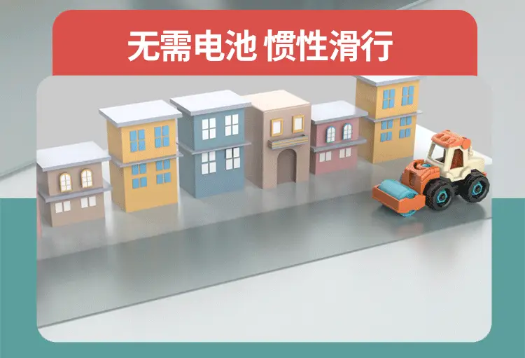 Disassembly and Assembly Engineering Vehicle Toy Set, DIY Detachable Construction Excavator Toy Set with Nuts and Sliding Features — feature 9