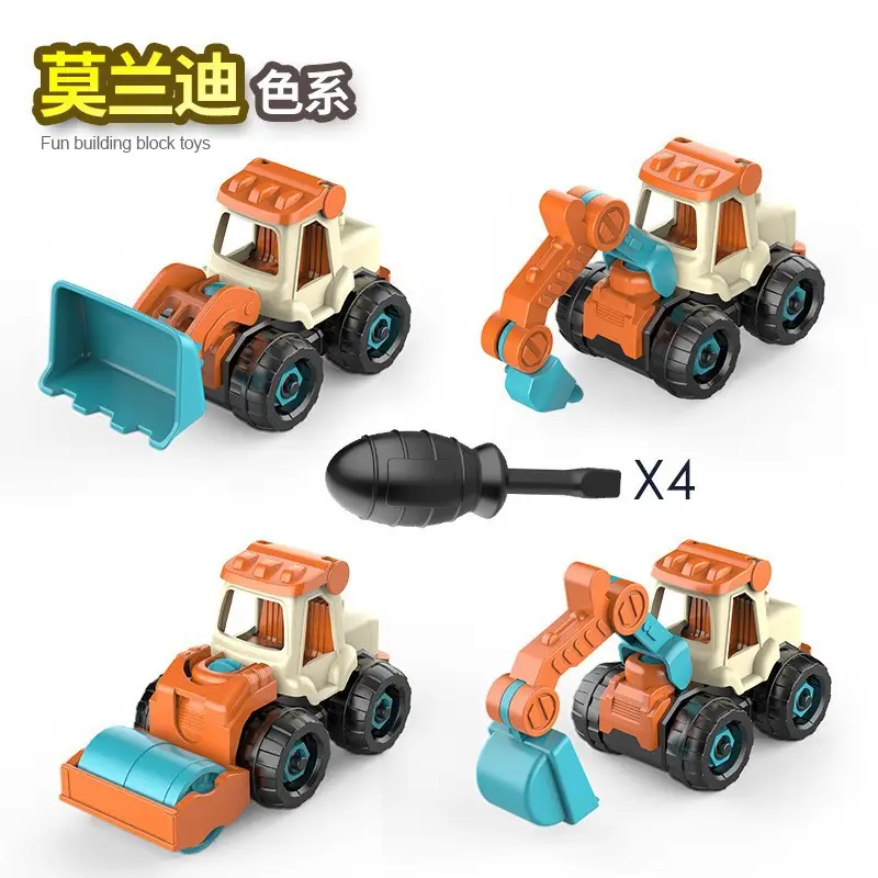 Disassembly and Assembly Engineering Vehicle Toy Set, DIY Detachable Construction Excavator Toy Set with Nuts and Sliding Features - Image 4