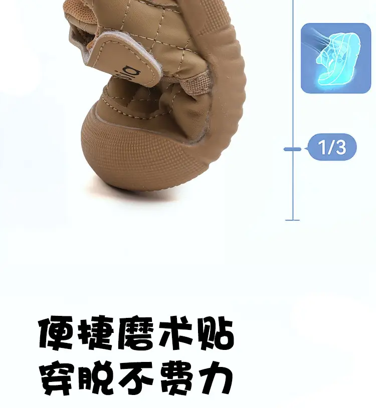 White Slip-On Toddler Shoes 0-1-3Yrs Soft Sole — feature 11