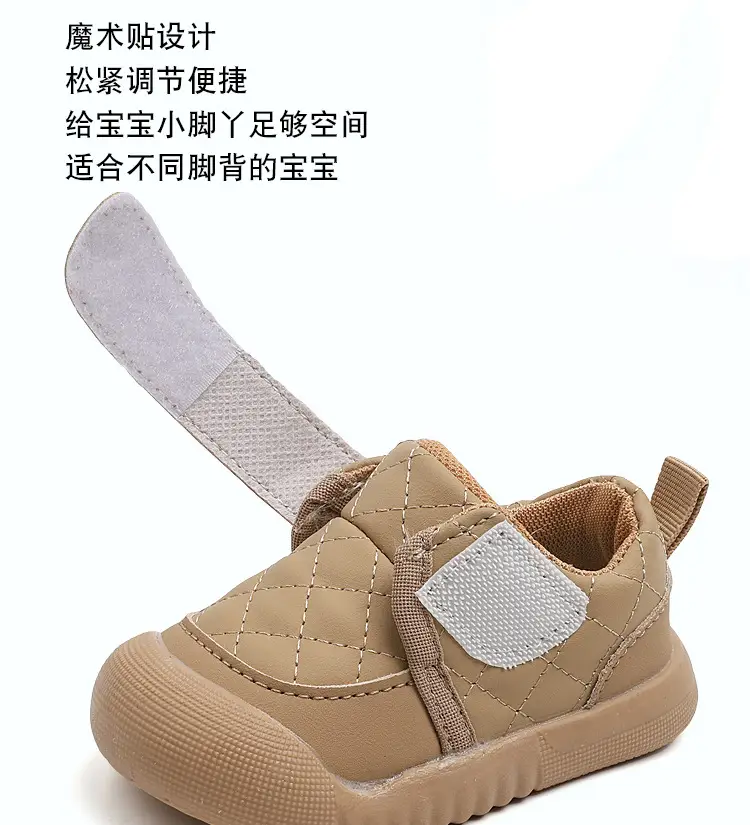 White Slip-On Toddler Shoes 0-1-3Yrs Soft Sole — feature 12